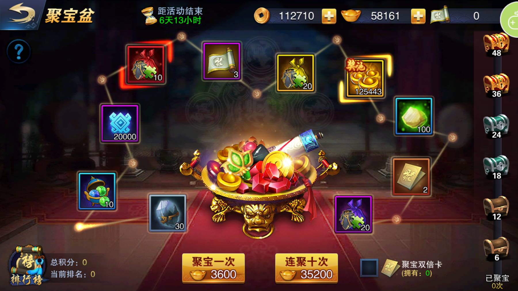 图片4.png