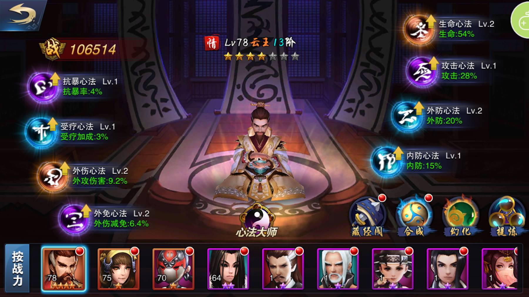 图片6.png