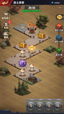 Screenshot_20220307-190634