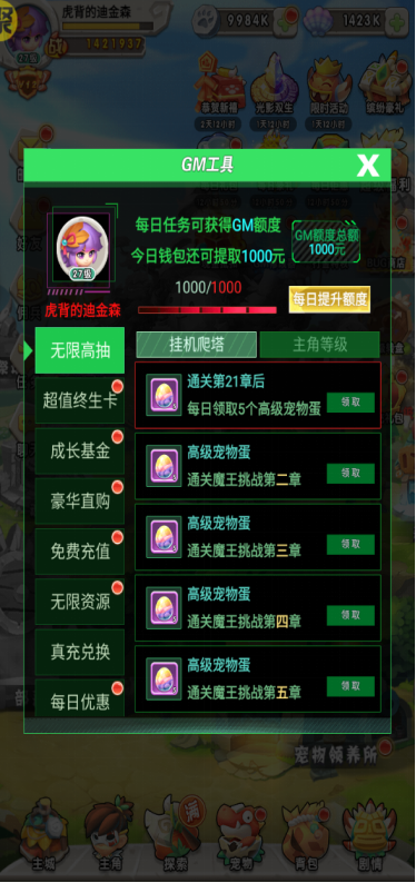 blob.png