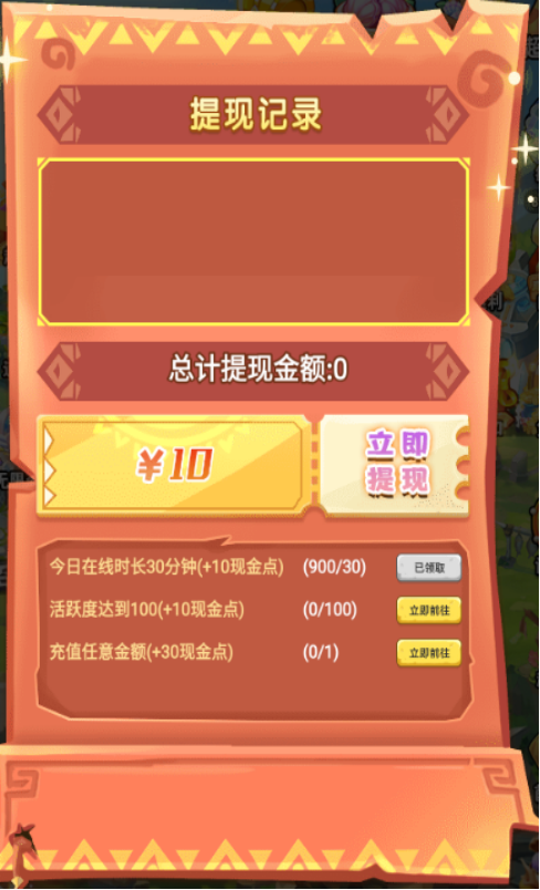 blob.png